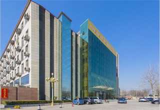 海南机场垃圾怎么处理