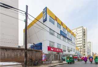 昌平区什么是汽车用品维修