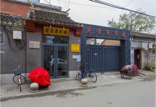 南通口碑好的办公室设计施工服务为先