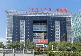 云南CCD光学外观检测怎么用