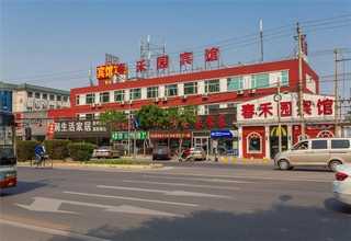 安防集成电源售价