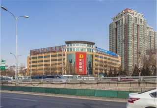 江苏新型生物降解塑料袋厂家