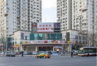 西藏大口径涂塑管道哪家好